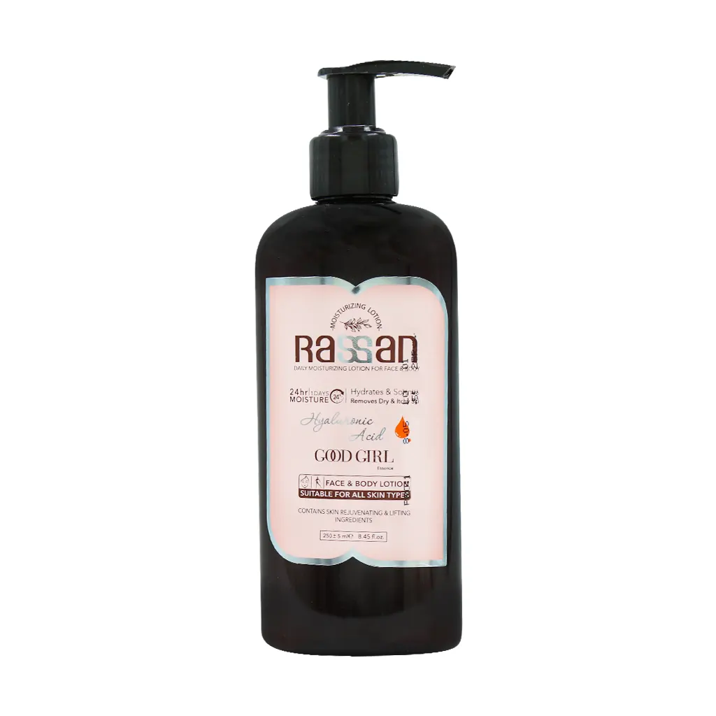 Rassan Good Girl Moisturizing Lotion 250 قیمت لوسیون صورت و بدن رایحه گود گرل راسن