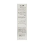 کرم ضد آفتاب افترشیو آقایان SPF30 راسن