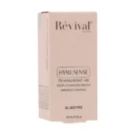 سرم آبرسان رویوال