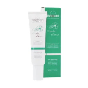 کرم ترمیم کننده پوست راسن