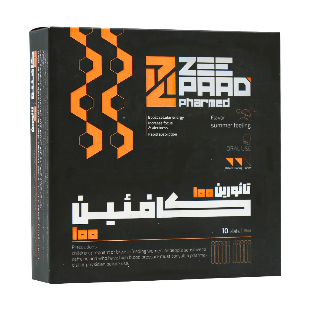 Zee Paad Pharmed Caffeine Taurine 100 mg Vial 10 Pcs قیمت ویال خوراکی کافئین تائورین 100 میلی گرم زی پاد