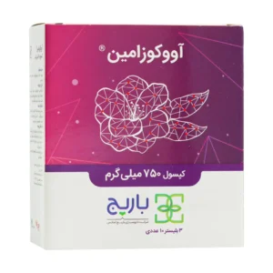قیمت کپسول آووکوزامین باریج
