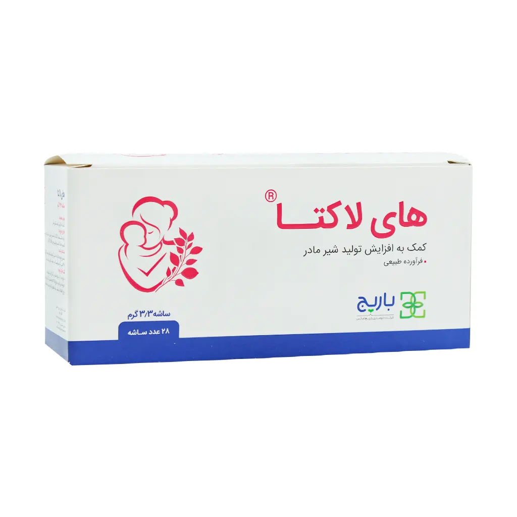 Barij High Lacta 28 Sachets قیمت ساشه شیر افزا های لاکتا