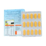 قرص مگنی پاور