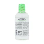 محلول پاک کننده آرایش پوست چرب و مختلط ژیناژن