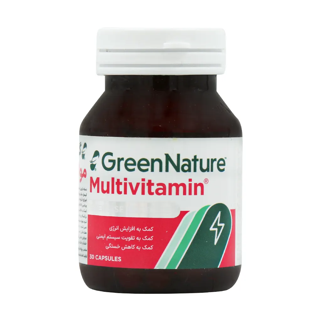Green Nature Multi Vitamin 30 Caps قیمت مولتی ویتامین گرین نیچر