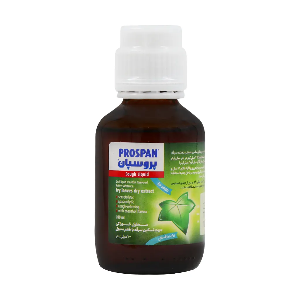BehestanBehdasht Prospan Liquid 100 ml قیمت پروسپان منتول