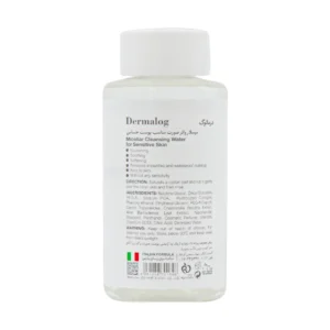 میسلار واتر پوست حساس درمالوگ