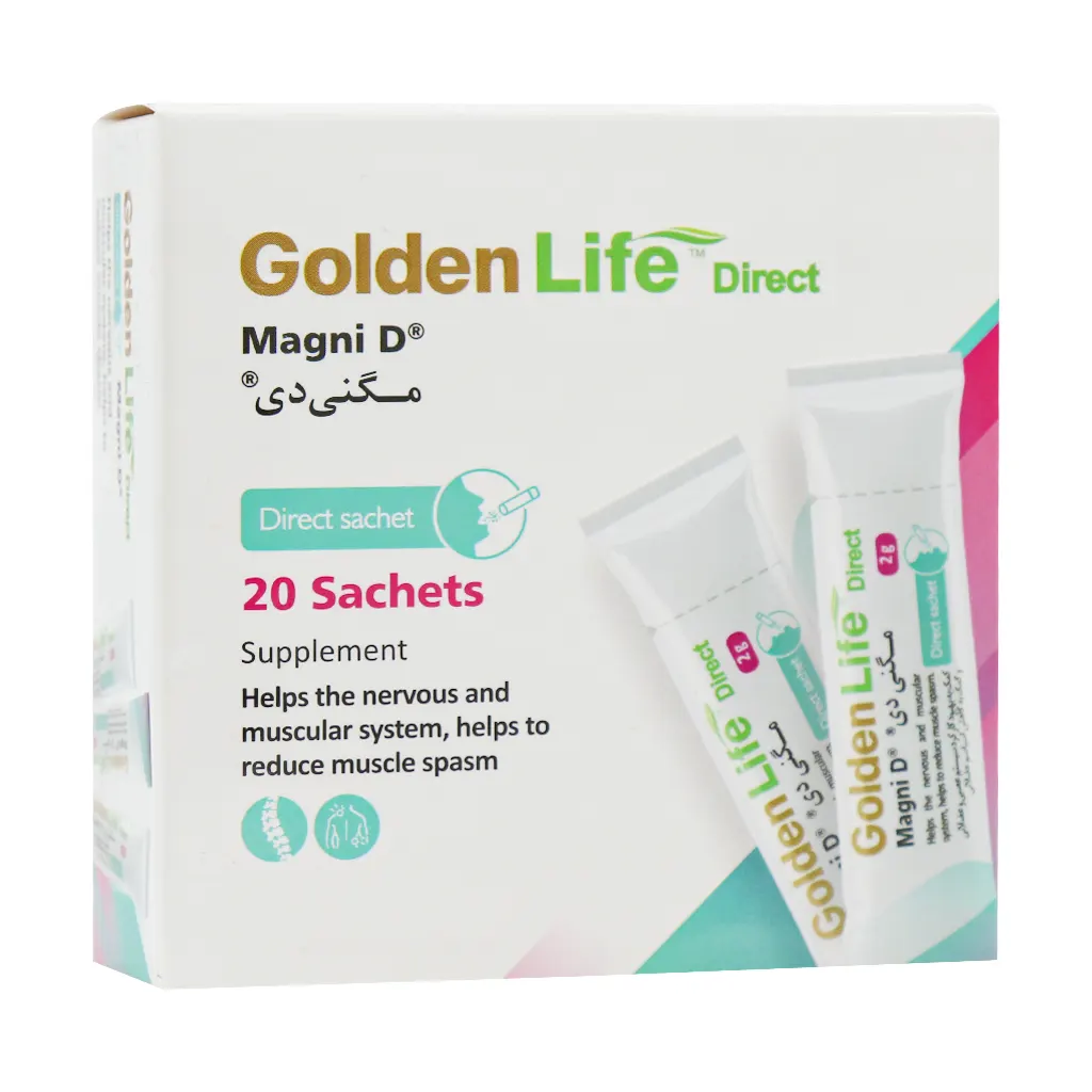 Golden Life Magni D 20 قیمت ساشه مگنی دی گلدن لایف