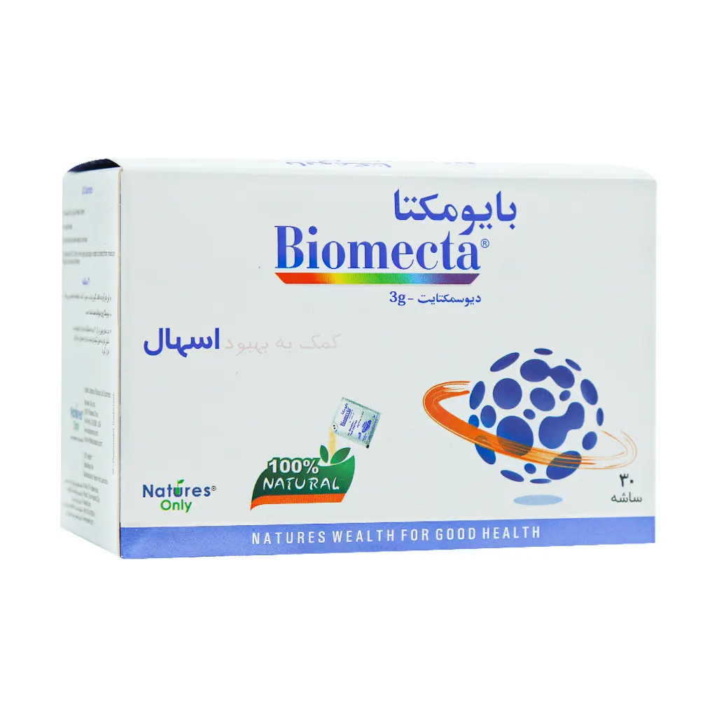 Natures Only Biomecta 30 Sachets قیمت ساشه بایومکتا نیچرز اونلی