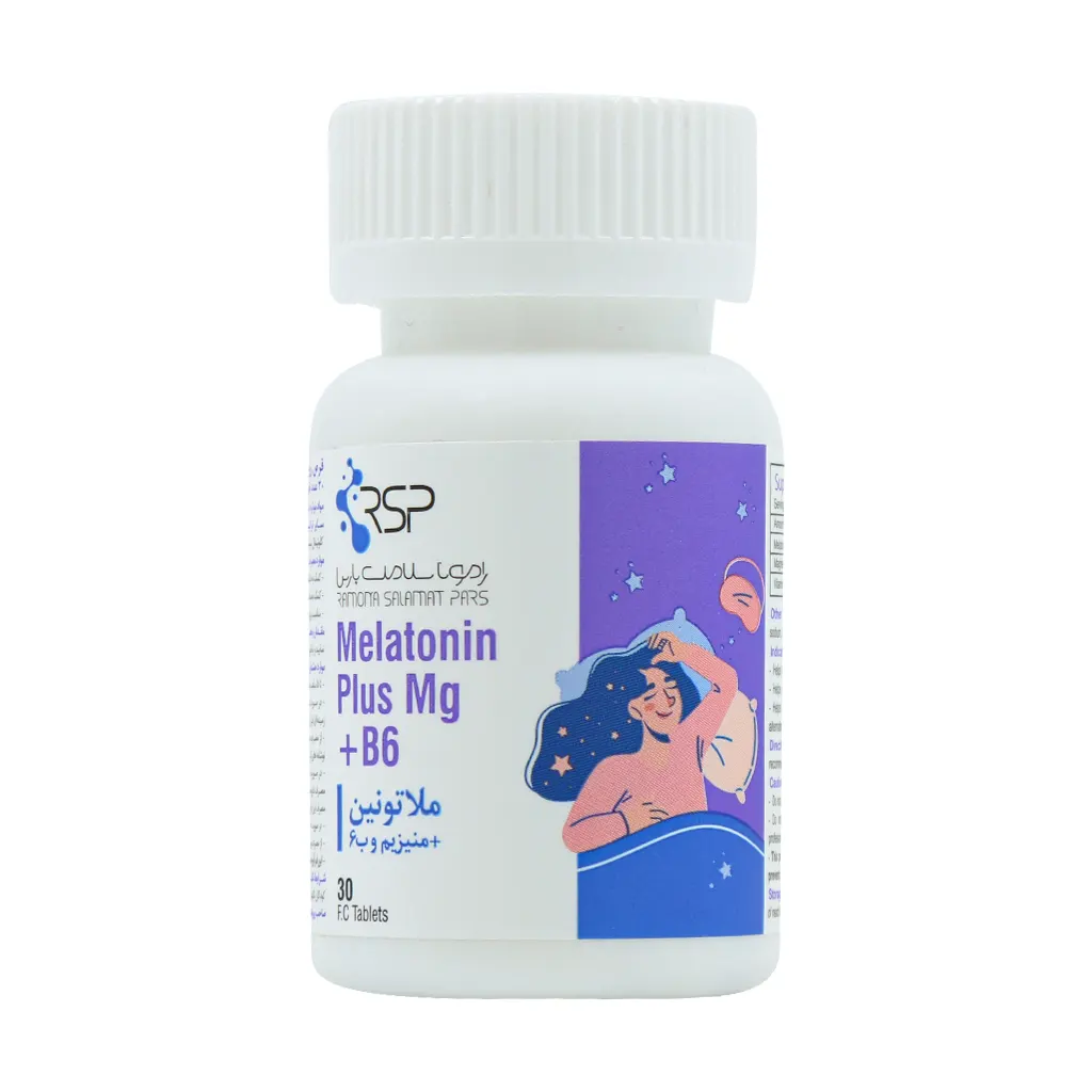 Ramona Salamat Pars Melatonin Plus Mg B6 30 Tab قیمت قرص ملاتونین پلاس منیزیم و ب6 رامونا سلامت پارس