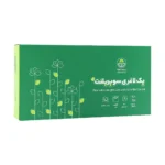 قیمت پک لاغری سوپرپلنت