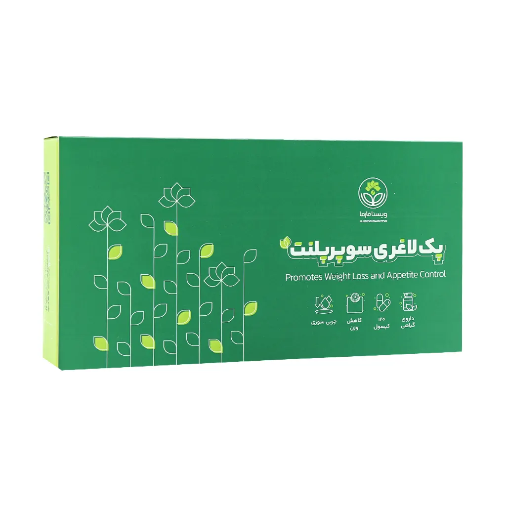 Slimming Pack Super plant Box قیمت پک لاغری سوپرپلنت