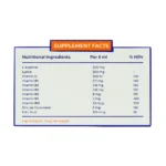 شربت ال آرژنین پلاس لیزین اسمارتی مکس