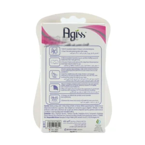 چسب تمیز کننده منافذ بینی آگیس