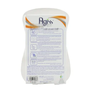 چسب تمیز کننده منافذ بینی پوست خشک آگیس