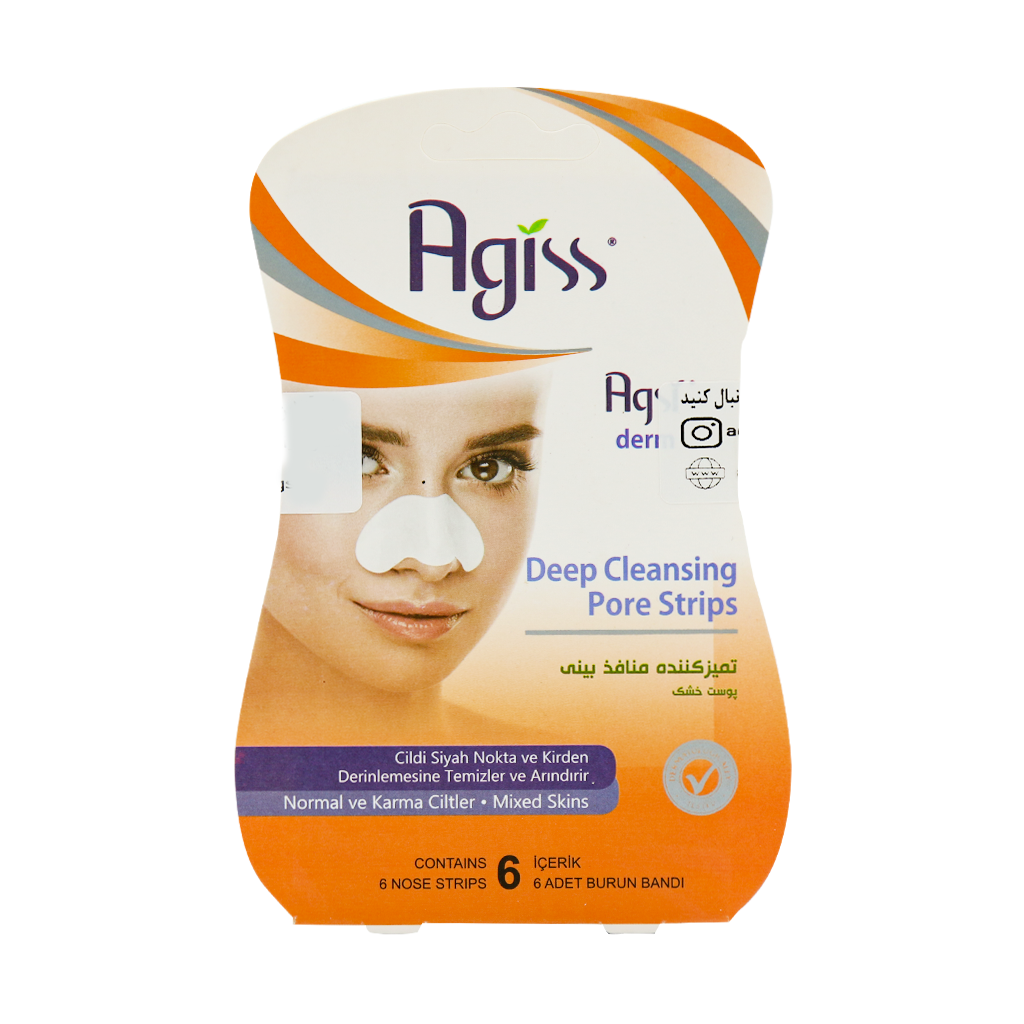 Agiss Deep Cleansing Pore Strips For Dry Skin 6 Pcs قیمت چسب تمیز کننده منافذ بینی پوست خشک آگیس