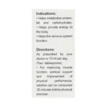 شربت نوروبین بی اس کی