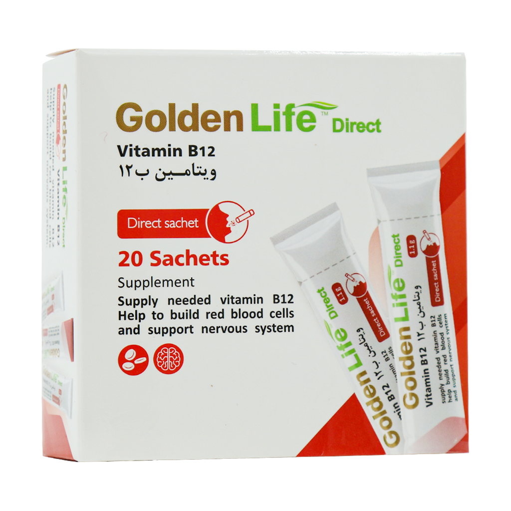 Golden Life Vitamin B12 20 Sachets قیمت ساشه ویتامین ب12 گلدن لایف