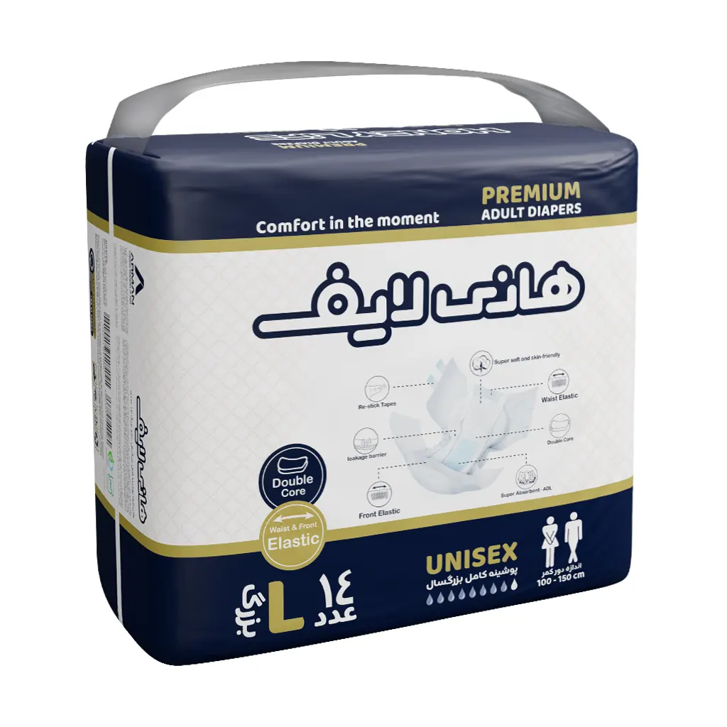 Honey Life Premium Adult Diapers Pcs قیمت پوشک بزرگسال سایز بزرگ هانی لایف