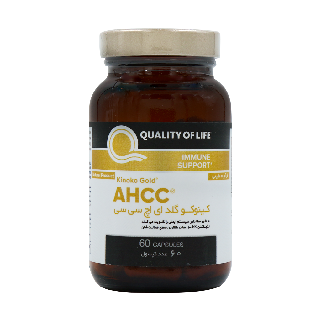 Quality Of Life Kinoko Gold AHCC 60 Capsules قیمت کپسول کینوکو گلد ای اچ سی سی
