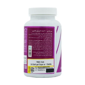 کپسول سی ال ای 1000 میلی گرم ترک نوتریشن