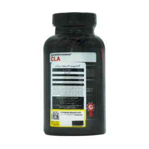 قرص سی ال ای 2000 آلفا اسپورتز