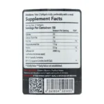 قرص سی ال ای 2000 آلفا اسپورتز