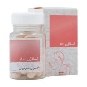 قرص کلاژن 800 میلی گرم امی ویتال