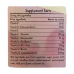 پاستیل مولتی ویتامین کودکان بی اس کی