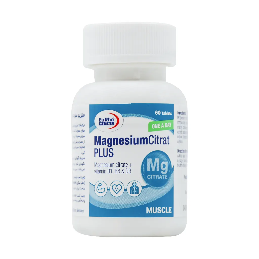 Eurho vital Magnesium Citrat Plus 60 Tabs قیمت قرص منیزیم سیترات پلاس یوروویتال
