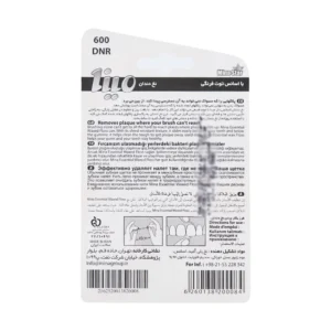 نخ دندان نازک مینا