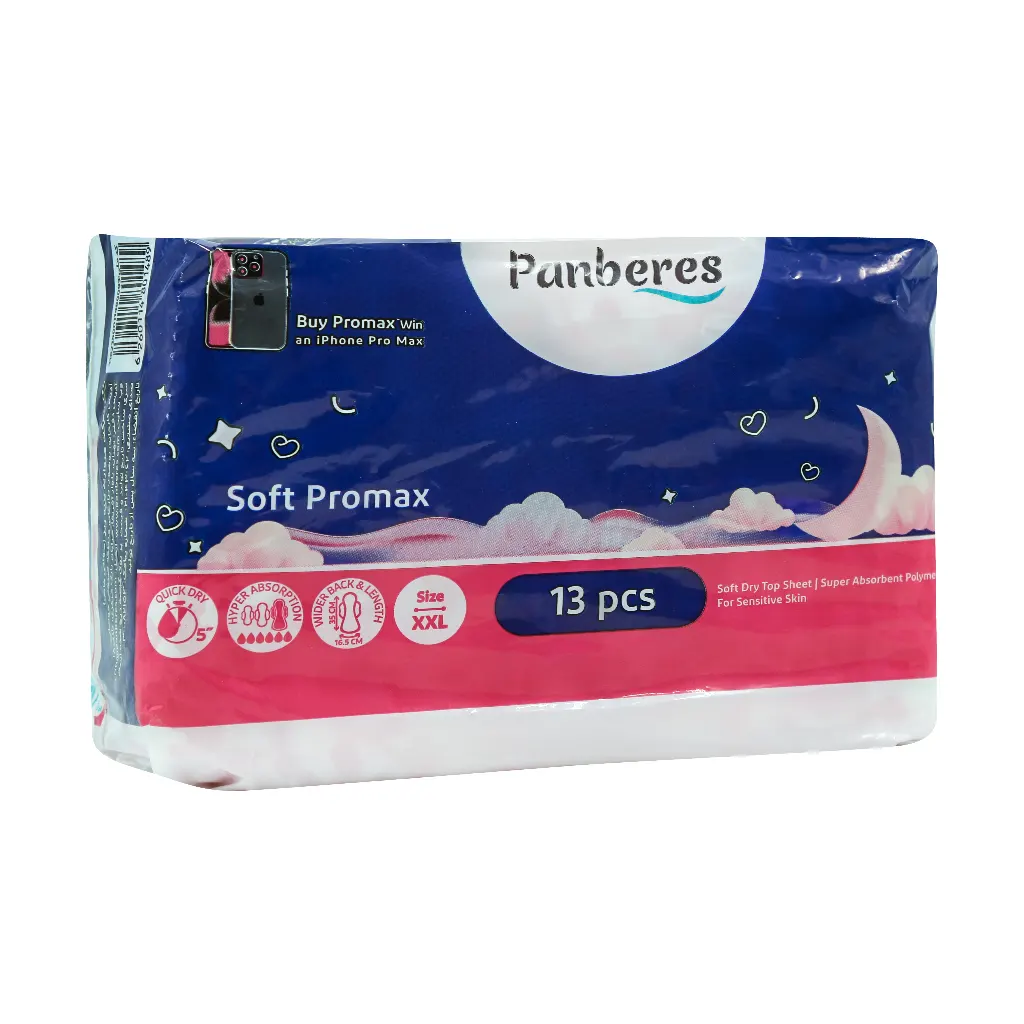 Panberes Soft Promax XXl قیمت نوار بهداشتی پرومکس نازک لطیف پنبه ریز