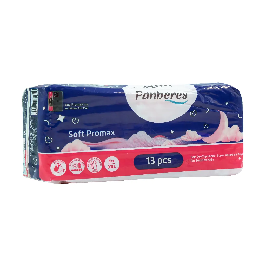Panberes Thick Soft Promax XXl 13 Pcs قیمت نوار بهداشتی پرومکس ضخیم لطیف پنبه ریز