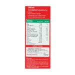 شربت فرو ول چایلد ویتالوژیک