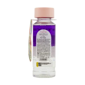 محلول پاک کننده آرایش دو فاز رز هیپ ویت یو