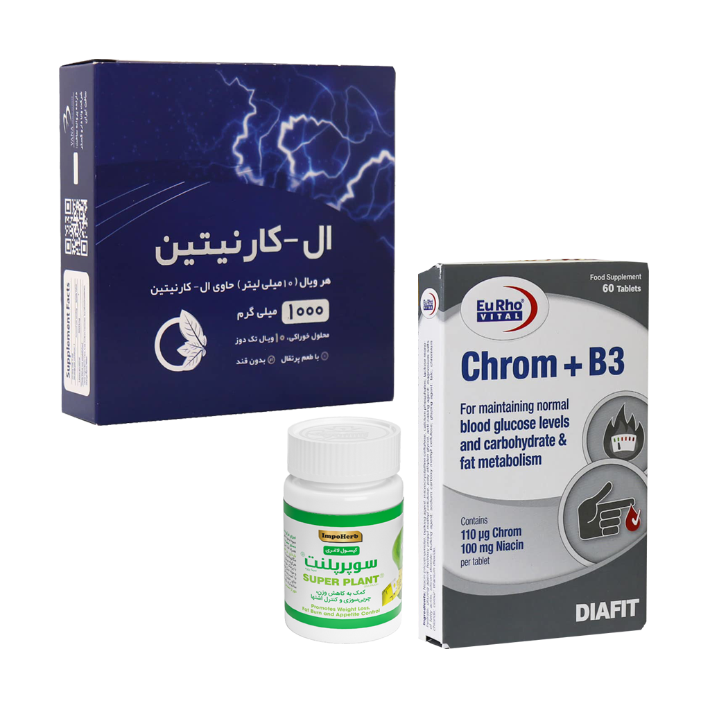 Fast and safe fat burning pack پک چربی سوزی سریع و ایمن