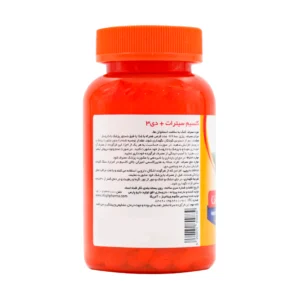 قرص کلسیم سیترات و د3 مگنوم ویتامینز