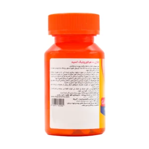 کپسول کلاژن و هیالورونیک اسید مگنوم ویتامینز