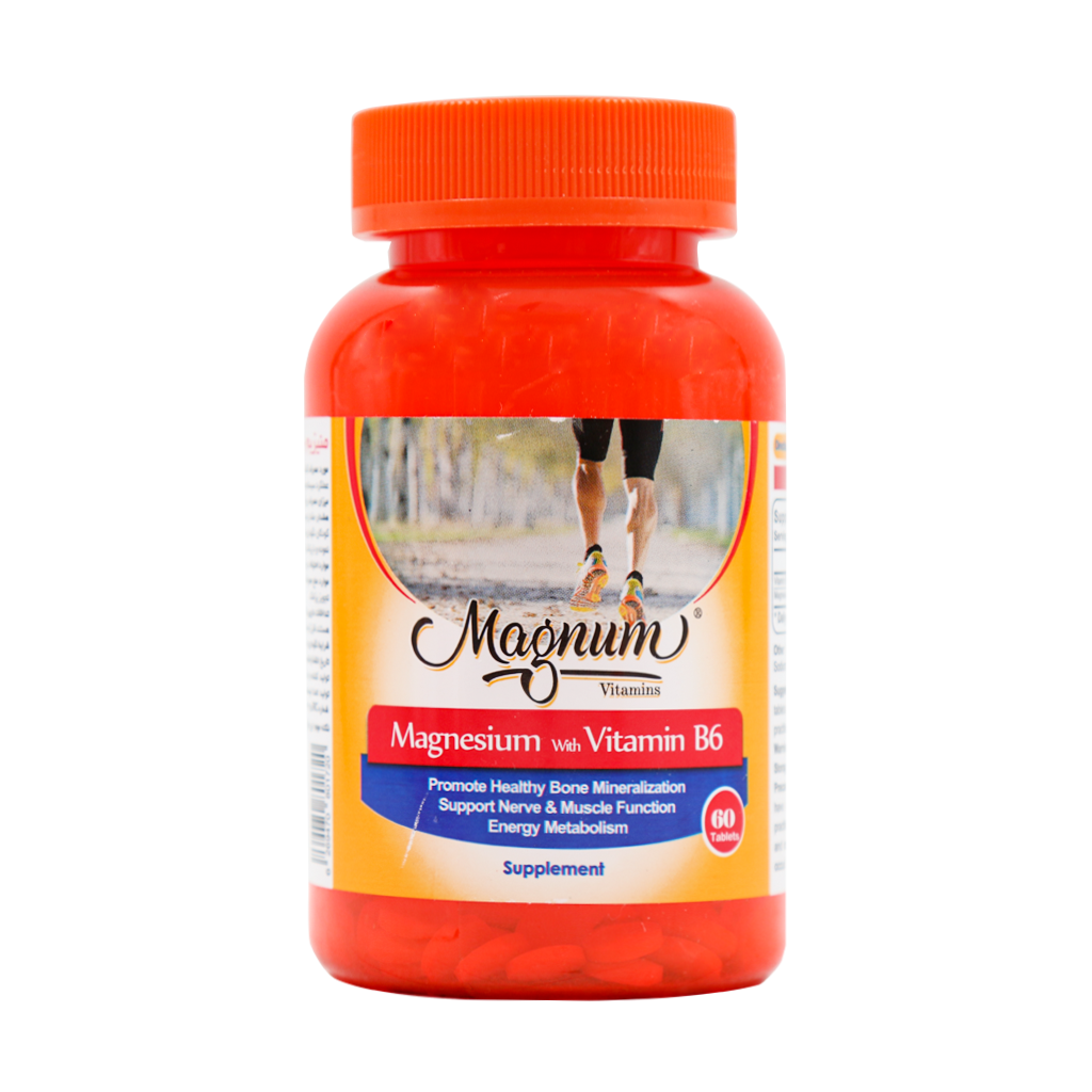 Magnum Vitamins Magnesium And Vitamin B6 60 Tablets قیمت قرص منیزیم و ویتامین ب6 مگنوم ویتامینز