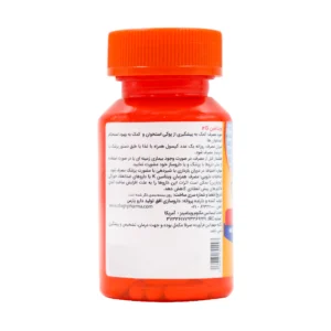 کپسول ویتامین کا2 مگنوم ویتامینز