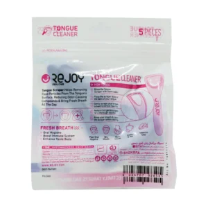 زبان شوی ریجوی